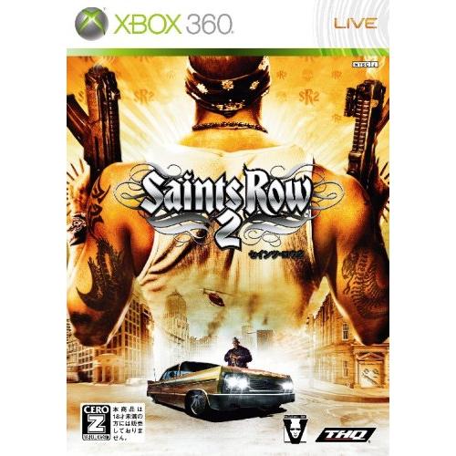 Saints Row 2 (セインツ・ロウ2) 【CEROレーティング「Z」】 - Xbox360