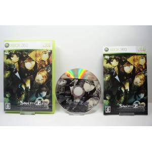 Steins;Gate (シュタインズ・ゲート) (通常版) - Xbox360