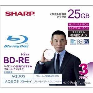 SHARP 録画用ブルーレイディスク BD-RE 25GB(1層) 1-2倍速対応 繰り返し録画用 ...