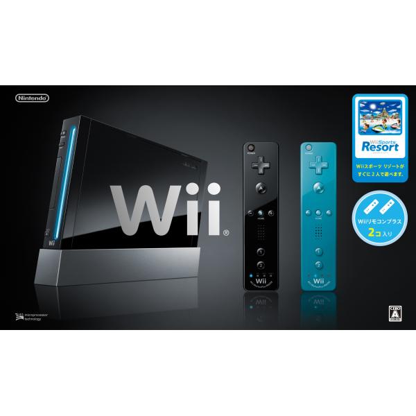 Wii本体 (クロ) Wiiリモコンプラス2個、Wiiスポーツリゾート同梱 【メーカー生産終了】