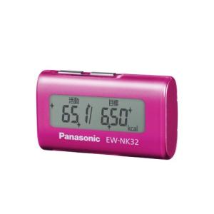 パナソニック(Panasonic) 活動量計 デイカロリ ピンク EW-NK32-Pの商品画像