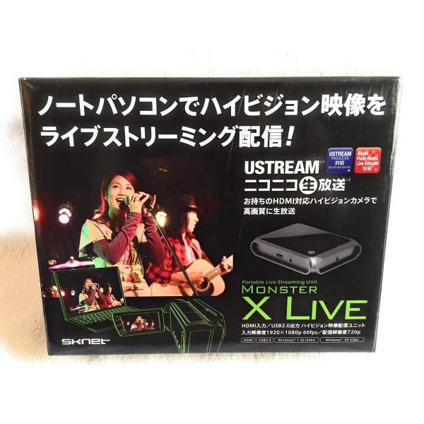 SKNET MonsterX Live HDMI入力対応ポータブルHD映像配信ユニット SK-MVX...