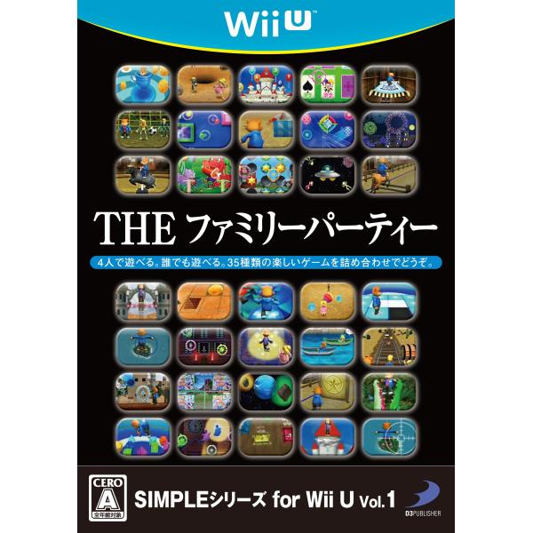 SIMPLEシリーズ for Wii U Vol.1 THE ファミリーパーティー