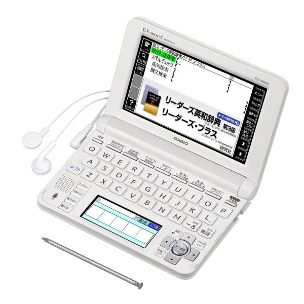カシオ 電子辞書 エクスワード ビジネスモデル コンテンツ160 XD-U8600WE ホワイト