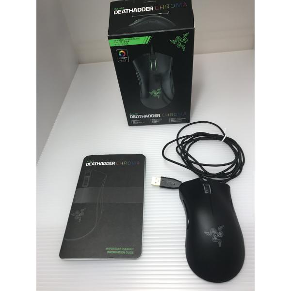 Razer DeathAdder 2015 Chroma マルティライティング右手用光学式ゲーミング...