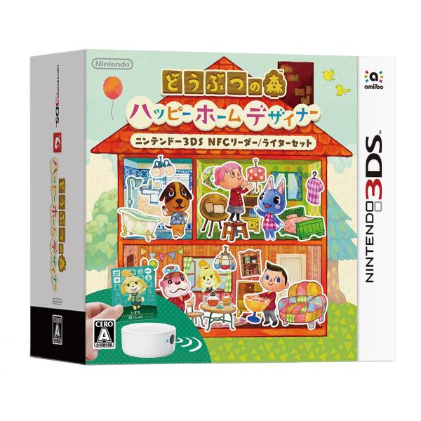 どうぶつの森 ハッピーホームデザイナー ニンテンドー3DS NFCリーダー/ライターセット