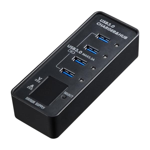 サンワサプライ USB電圧&amp;電流計付きUSB3.0ハブ 4ポート USB-3H411BK