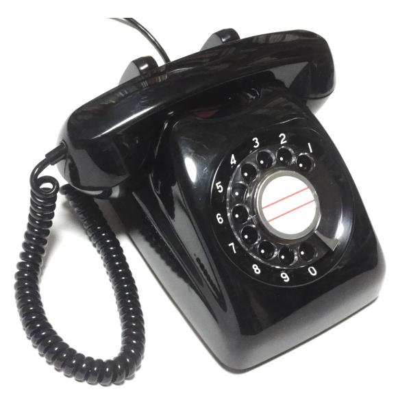 電電公社 600-A ダイヤル式電話機 （黒電話／カラー電話） (くろ)