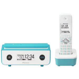 パイオニア TF-FD35W デジタルコードレス電話機 子機1台付き/迷惑電話防止 ターコイズブルー TF-FD35W(L) 固定電話機の商品画像