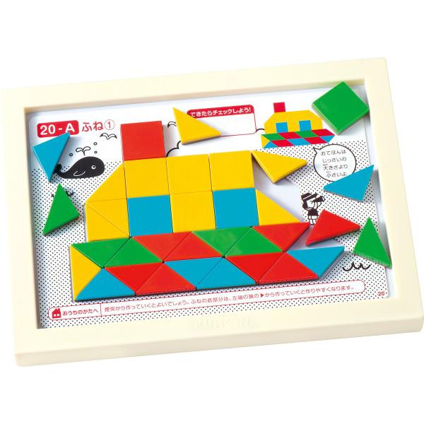 くもん出版 図形モザイクパズル 知育玩具 おもちゃ 4歳以上 KUMON