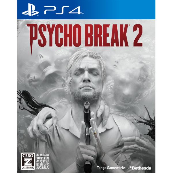 PsychoBreak 2(サイコブレイク2) 初回数量限定特典「THE LAST CHANCE P...