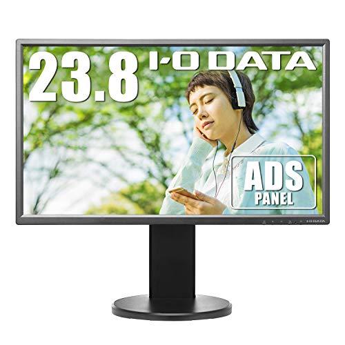 IODATA モニター 23.8インチ FHD 1080p ADSパネル 非光沢 (高さ調整/縦横回...