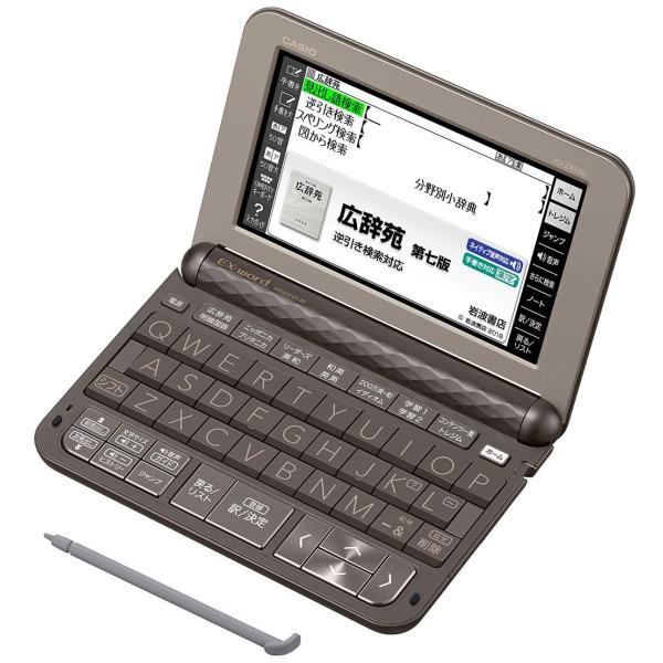 カシオ 電子辞書 エクスワード ビジネスモデル XD-Z8500GY 190コンテンツ