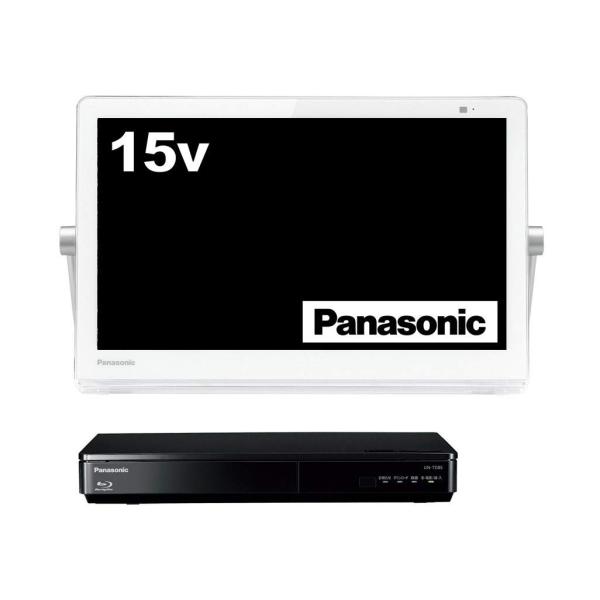 パナソニック 15V型 液晶 テレビ プライベート・ビエラ UN-15TD8-W 2018年モデル