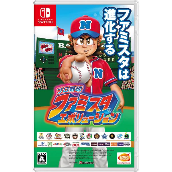 プロ野球 ファミスタ エボリューション - Switch