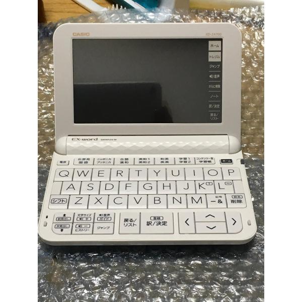 カシオ計算機 電子辞書 EX-word XD-Z4700（XD-Z4800の学校販売版 AZ-Z47...