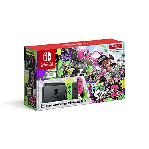 Nintendo Switch スプラトゥーン2セット (Nintendo Switch Onlin...