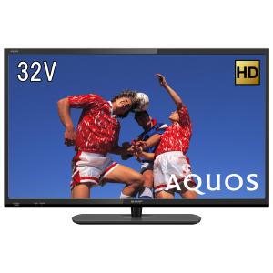 シャープ 32V型 液晶 テレビ AQUOS 2T-C32AE1 ハイビジョン 外付HDD対応(裏番組録画) 2画面表示 2018年モデル｜World Happiness