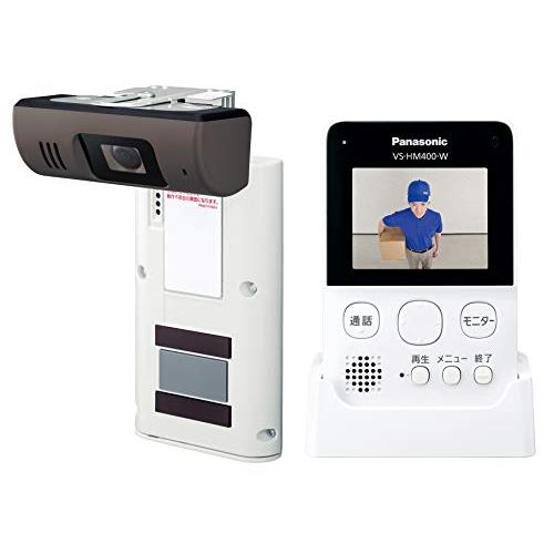 パナソニック モニター付きドアカメラ VS-HC400-W