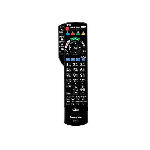 【ゆうパケット対応品】 パナソニック Panasonic 液晶テレビ リモコン N2QAYB0012...