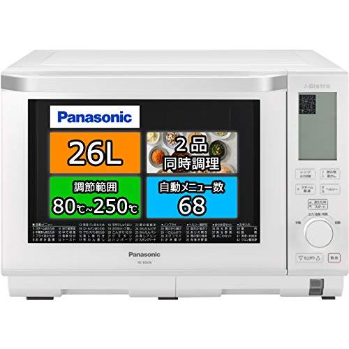 パナソニック ビストロ スチームオーブンレンジ 26L ホワイト NE-BS606-W