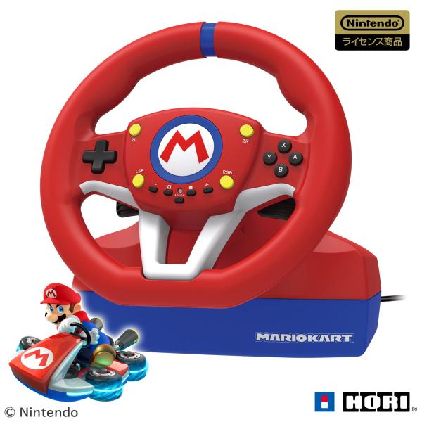 【任天堂ライセンス商品】マリオカートレーシングホイール for Nintendo Switch【Ni...