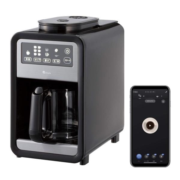 【Amazon Alexa認定】+Style スマート全自動コーヒーメーカー タイマー付き スケジュ...