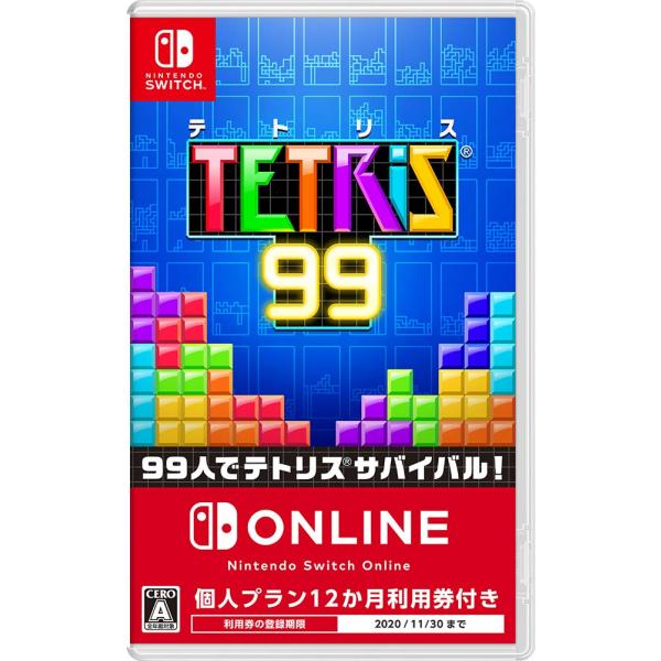 TETRIS 99 -Switch(Nintendo Switch Online個人プラン12か月利...