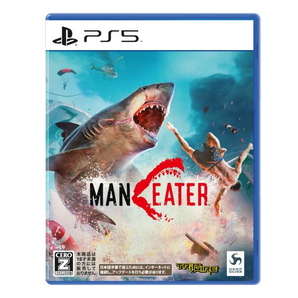 Maneater(マンイーター) - PS5