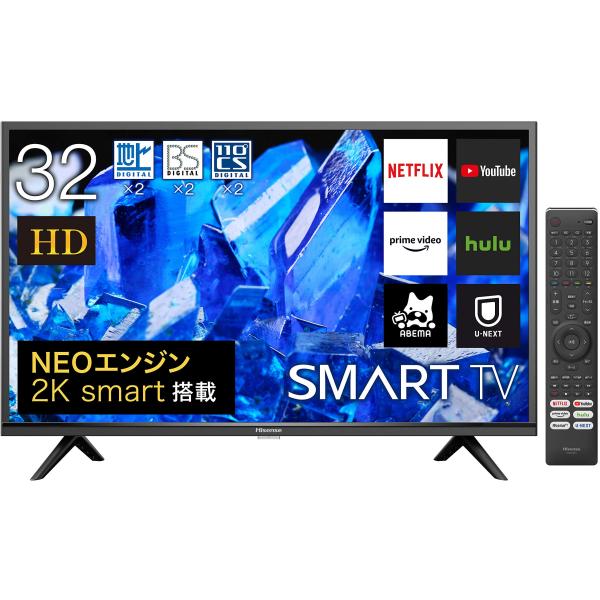 ハイセンス 32V型 ハイビジョン 液晶テレビ 32A40G Amazon Prime Video対...