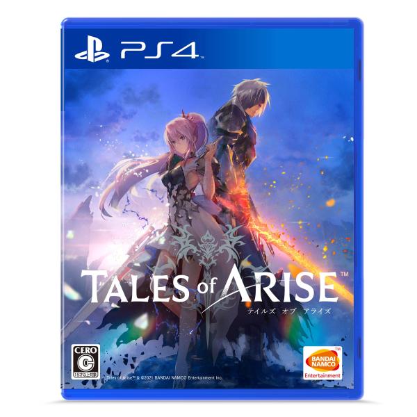 【PS4】Tales of ARISE