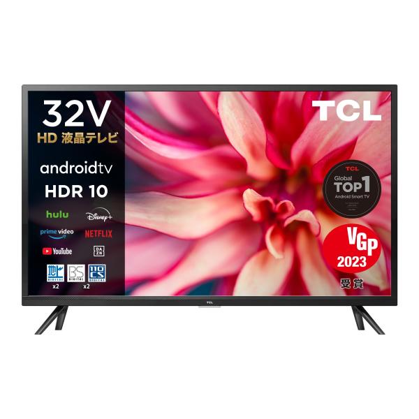 【Amazon.co.jp 限定】TCL 32S516E 32インチ ハイビジョン スマートテレビ(...