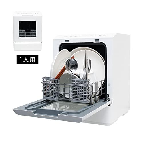 THANKO 超小型の食器洗い乾燥機 1〜2人用 THANKO サンコー 工事不要でシンク横に置ける...