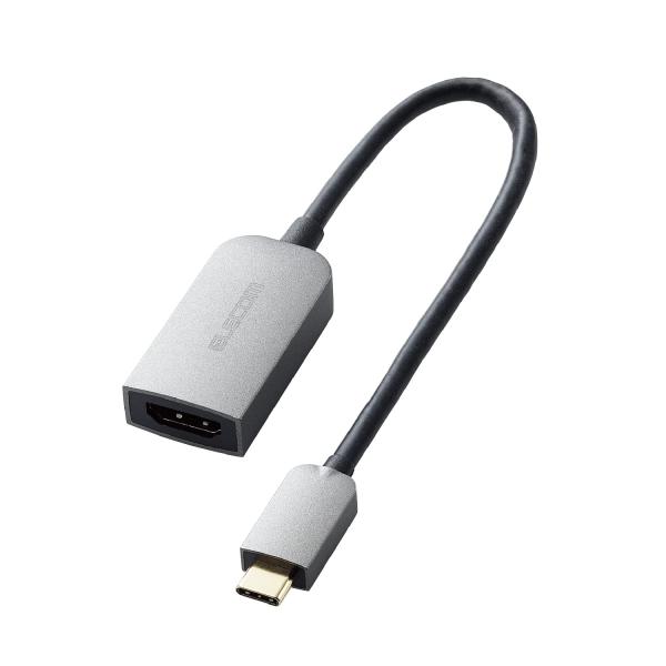 エレコム usb c 変換アダプタ ケーブル TypeC&amp;HDMI iPhone15対応 4K60H...