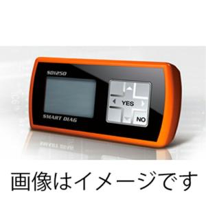 スマートダイアグ　3社パック