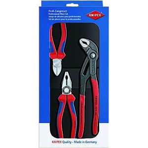 KNIPEX プライヤーセット 002009V01 工具 クニペックス｜w-i-t