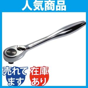 飛*玄様 Facom R.360 1/4 ツイストラチェットハンドル KTC B Facom R.360 Fast Action Ratchet with Twist Handle, 1/4