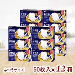 NRLファーマ 腸まで届く ラクトフェリンD150 サプリ 60粒 30日分 子宮