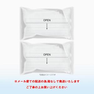 不織布マスク 50枚 ふつう マスク 50枚入...の詳細画像1