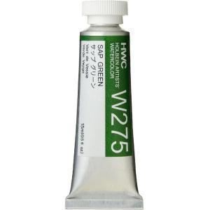 ★在庫処分★特別価格★ホルベイン 透明水彩絵具 ...の商品画像