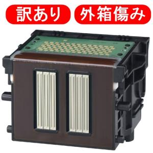 キヤノン プリントヘッド PF-05 ◇3872B001 純正品 キヤノン プリントヘッド PF-05 ◇3872B001 純正品