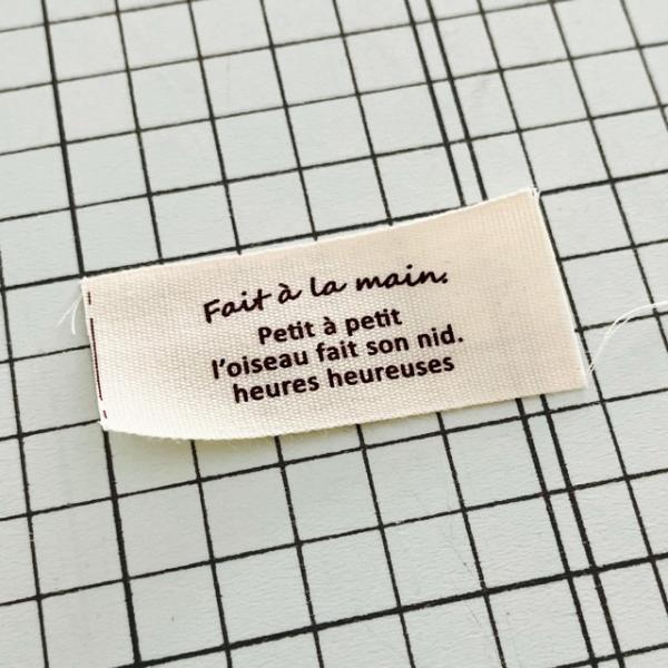 ハンドメイドに 布タグ 5枚セット 綿平織25mm横-Fait a la main
