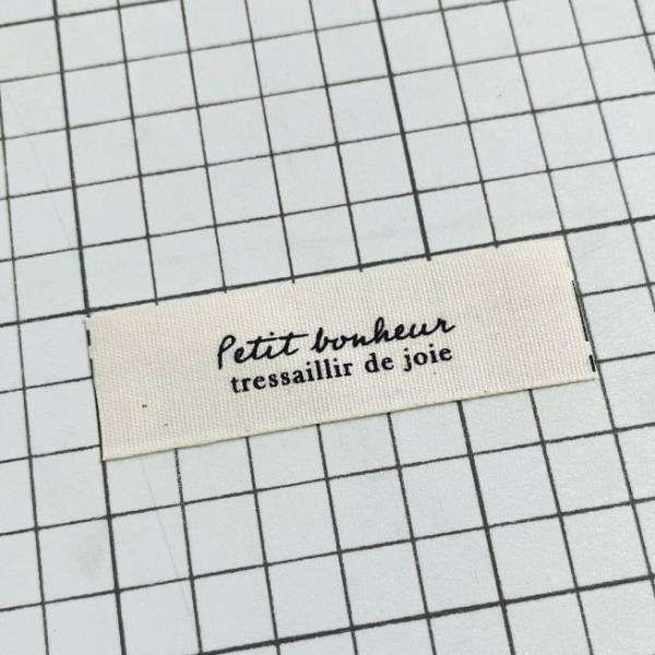 ハンドメイドに 布タグ 5枚セット 綿平織20mm横-小さな幸せ（黒）