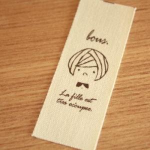 ハンドメイドに 布タグ 5枚セット 綿平織 25mm縦- bous 男の子