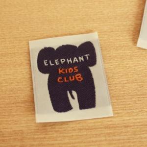 5枚セット刺繍タグ32〜35mm縦-ぞうさんバック