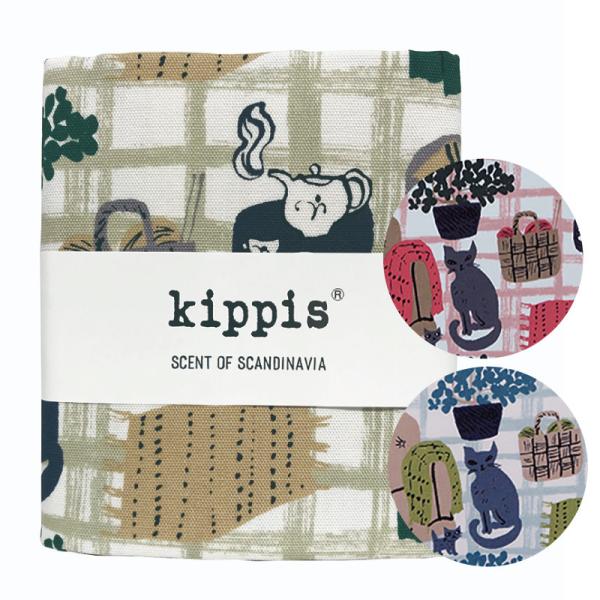オックス 生地 Kippis キッピス 猫 ヒュッゲ Hygge 50cm 北欧 カットクロス