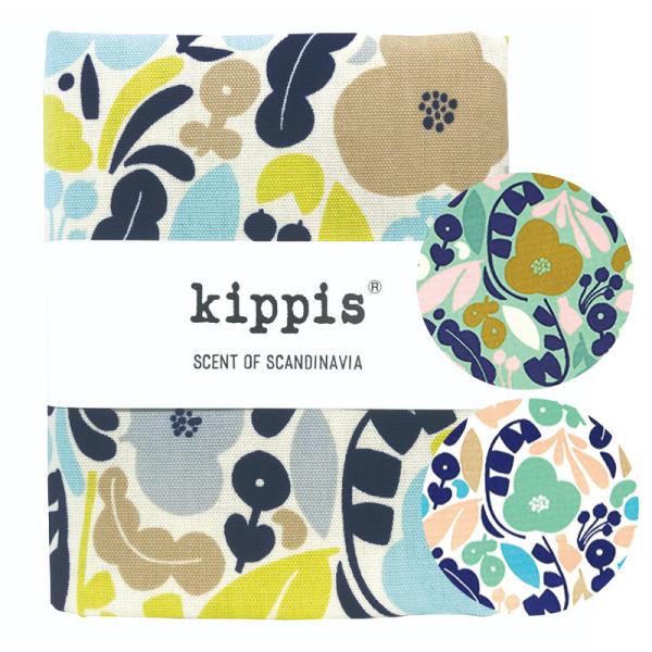 オックス 生地 Kippis 花柄 小さな庭師 Pikku Puutarhuri 50cm 北欧 カ...