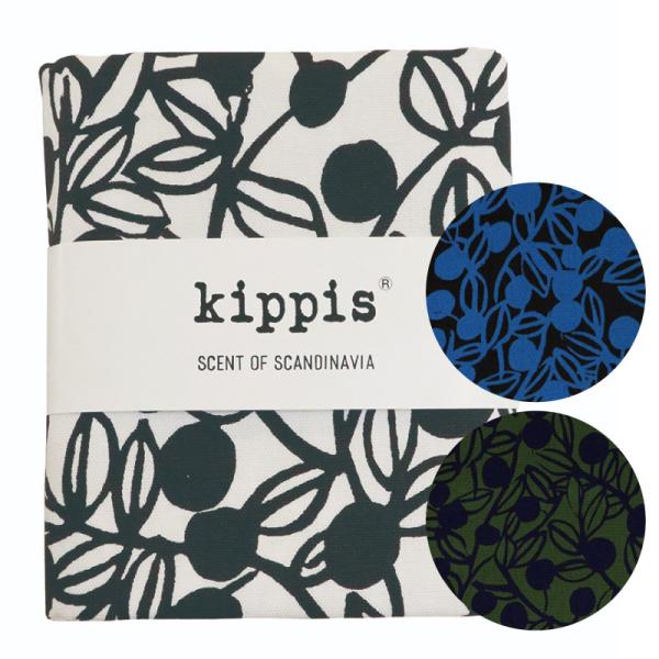 オックス 生地 Kippis キッピス ブルーベリー Mustikka 50cm 北欧 カットクロス