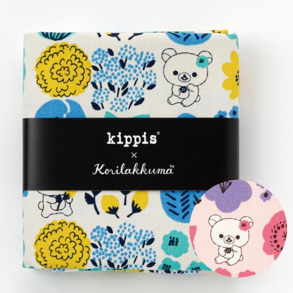 オックス 生地 Kippis キッピス × コリラックマ ケサクー 6月 50cm 北欧 カットクロ...