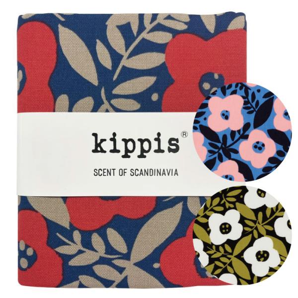 オックス 生地 Kippis キッピス Meimi メイミ 50cm 北欧 カットクロス
